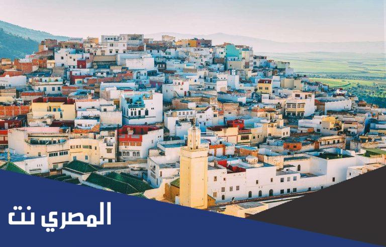 من هم اسياد المغرب وأسمائهم