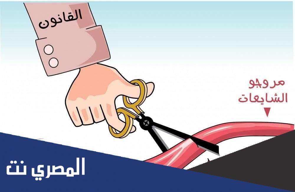 من هم المشاركين في ترويج الشائعات بالسعودية