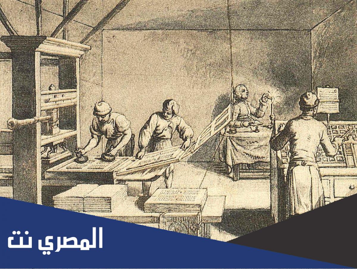 من هم اول من استخدم القوالب في طباعة الكتب
