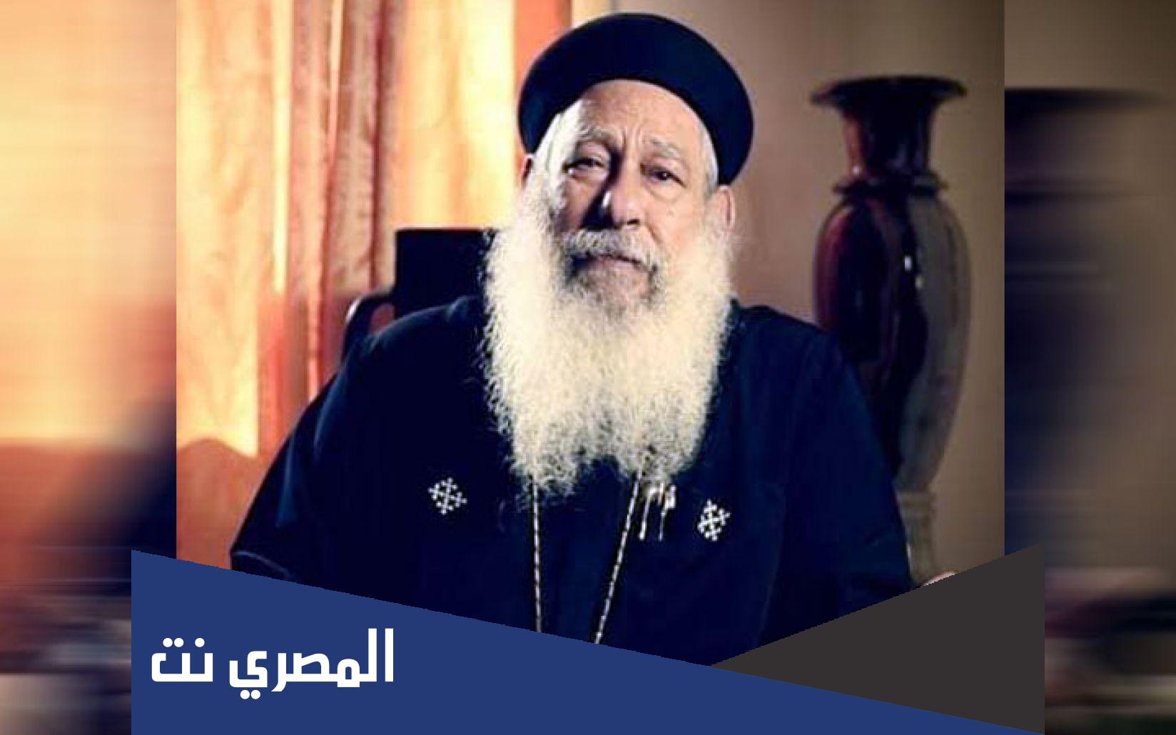 من هم اولاد ابونا مكارى يونان
