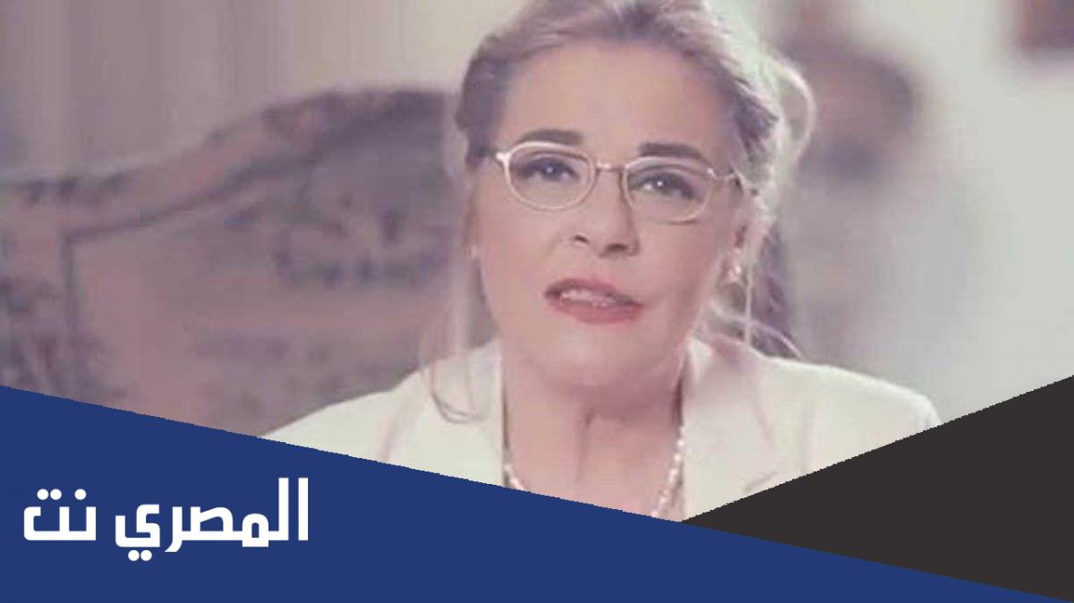 من هو ابن مها ابو عوف