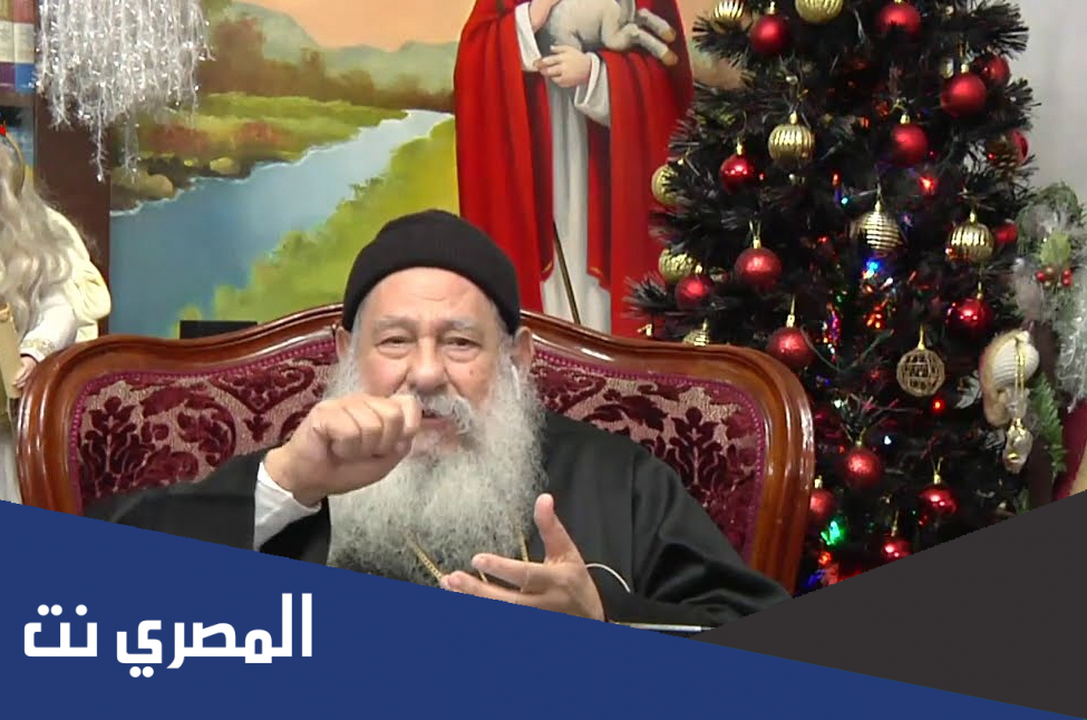 من هو ابونا مكاري يونان ويكيبيديا