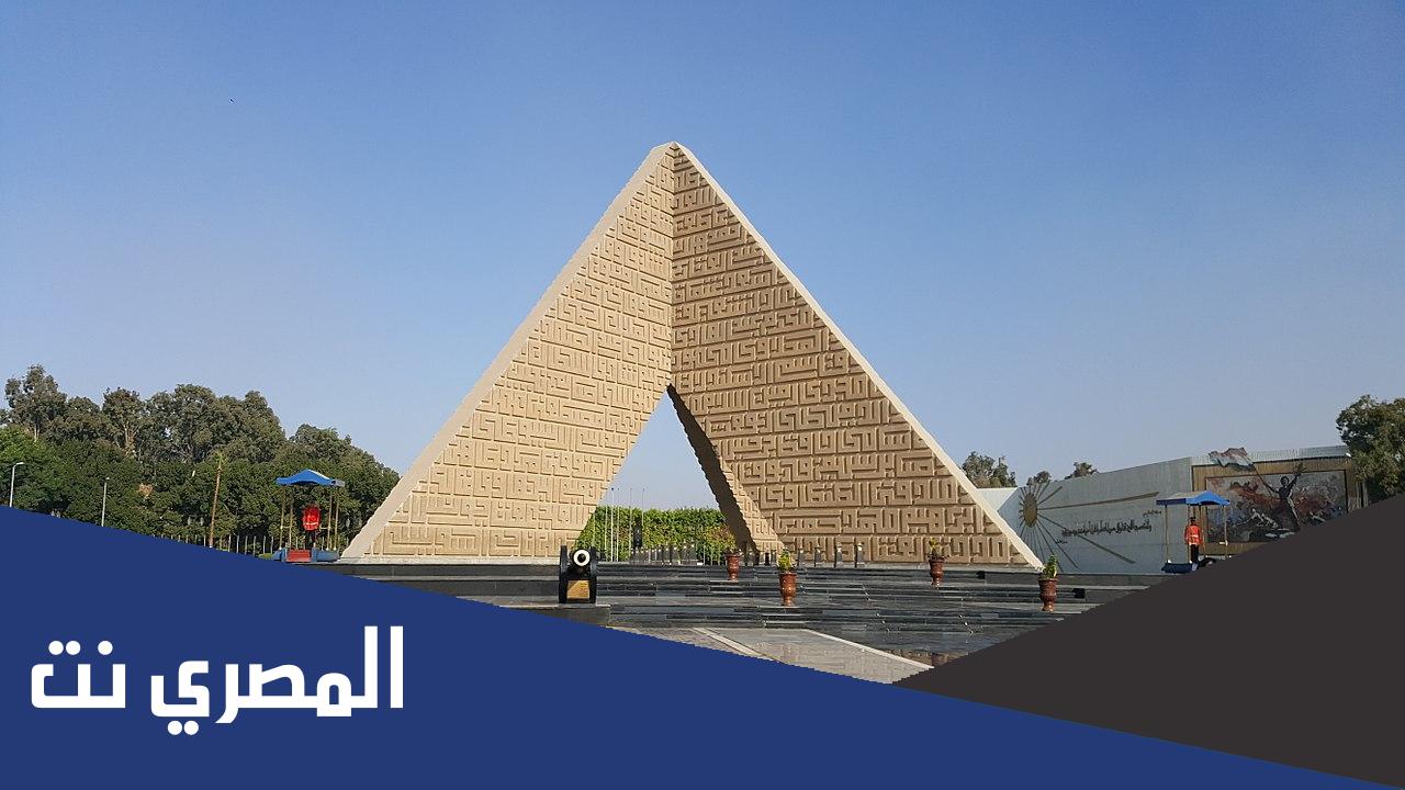 من هو الجندي المجهول في مصر