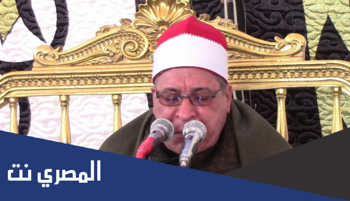 من هو الشيخ سيد أحمد عيسى