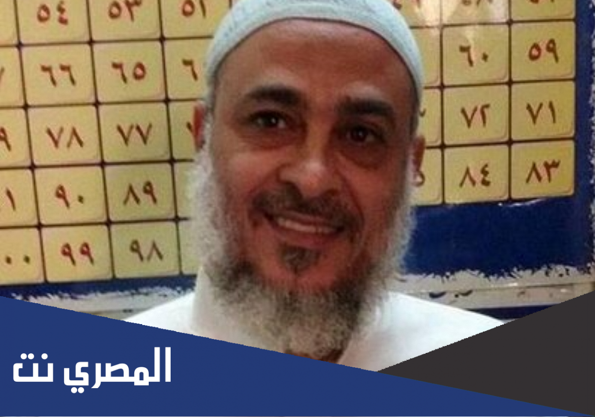 من هو الشيخ طارق السعيد ويكيبيديا