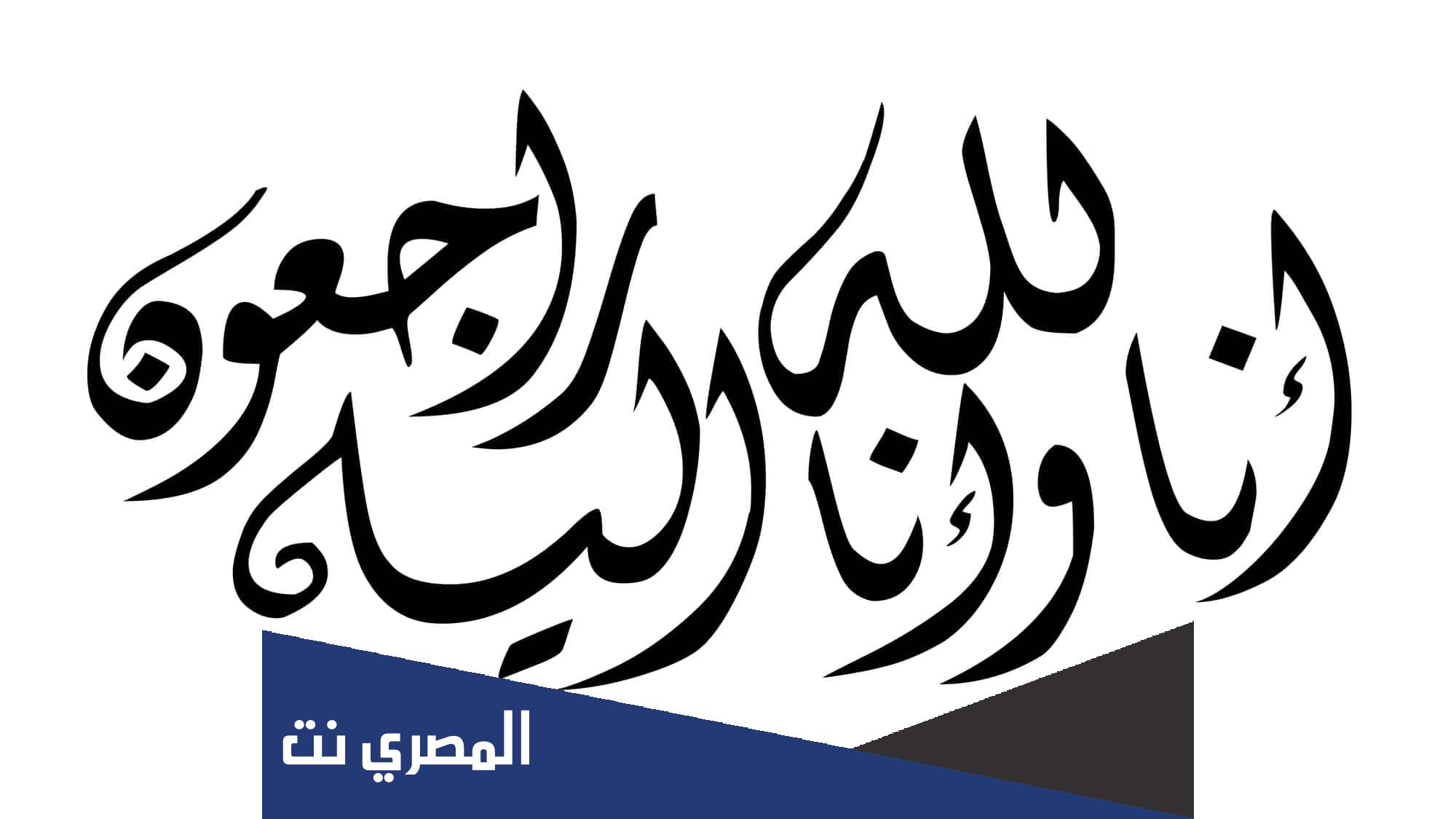 من هو الصحفي سامي متولي