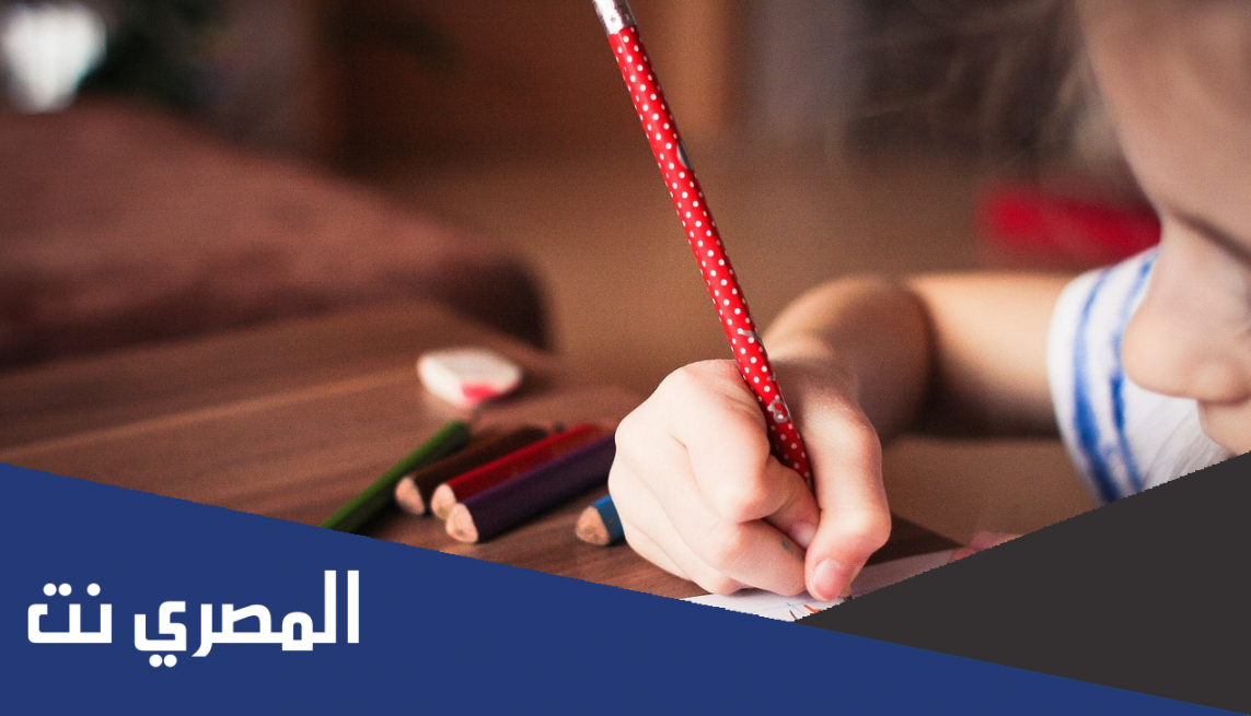 من هو الطالب الموهوب
