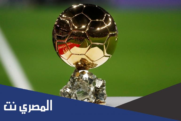 من هو الفائز بالكرة الذهبية 2021