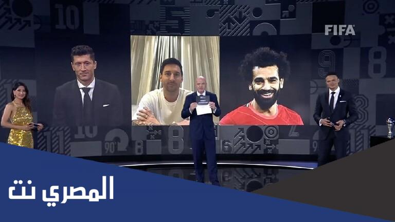من هو الفائز بجائزة أفضل لاعب في العالم 2021 The best