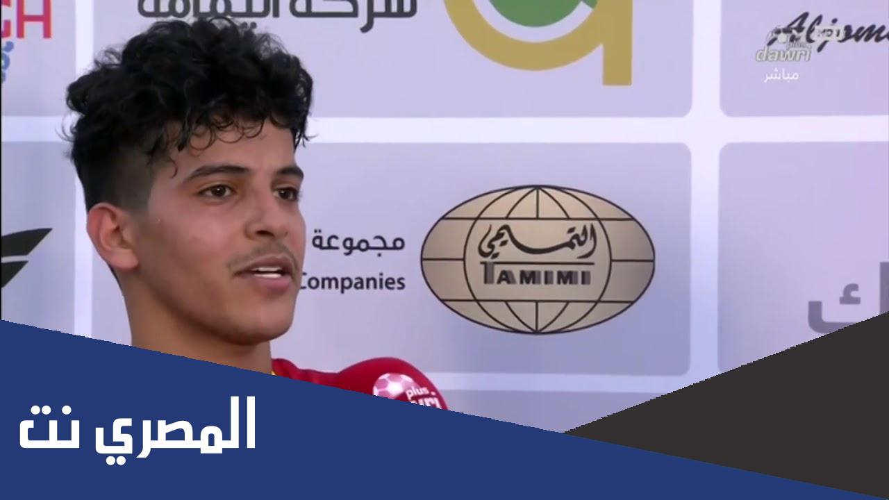 من هو اللاعب عبدالمحسن القحطاني