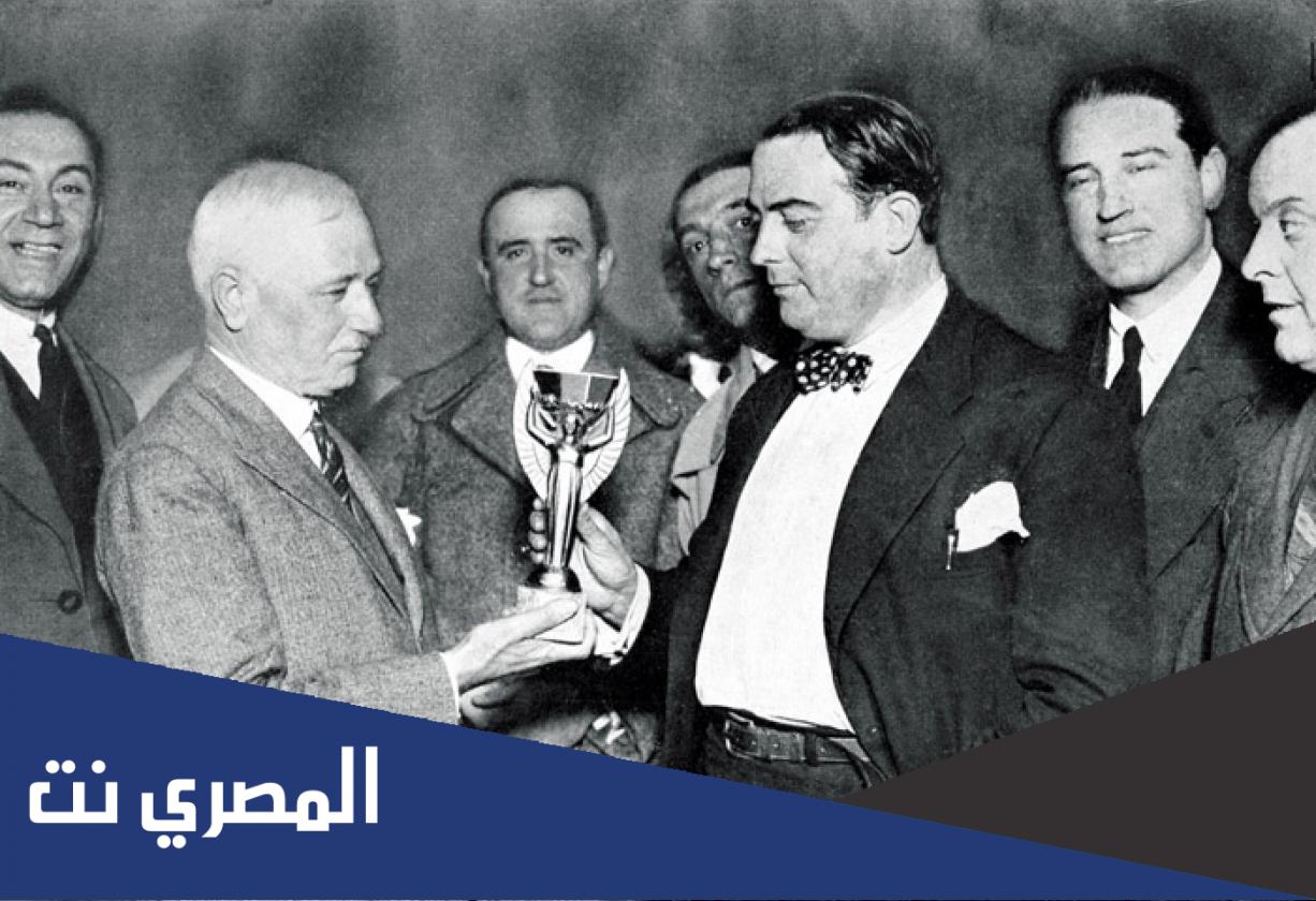 من هو المحامي الفرنسي الذي اسس بطولة كاس العالم
