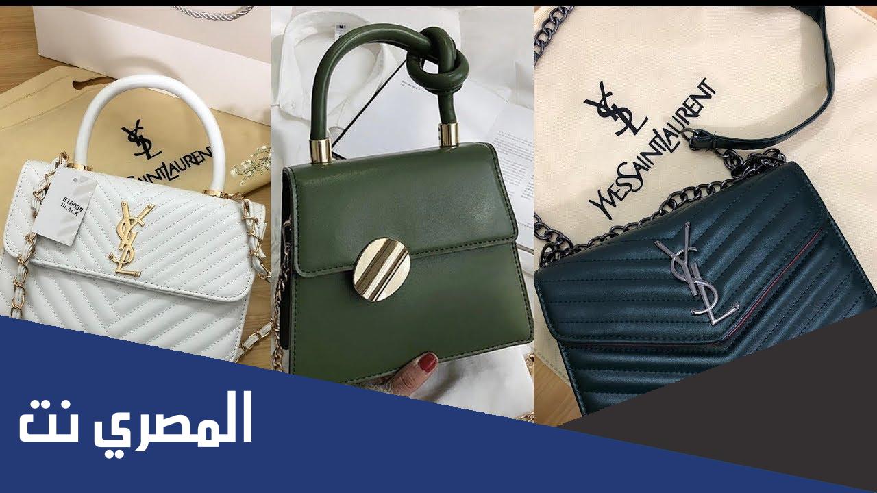 من هو المشهور الذي يبيع شنط مقلده