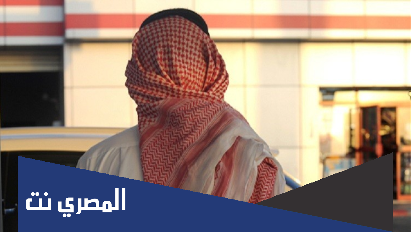 من هو المشهور بوح عبدالله الذي تم القبض عليه