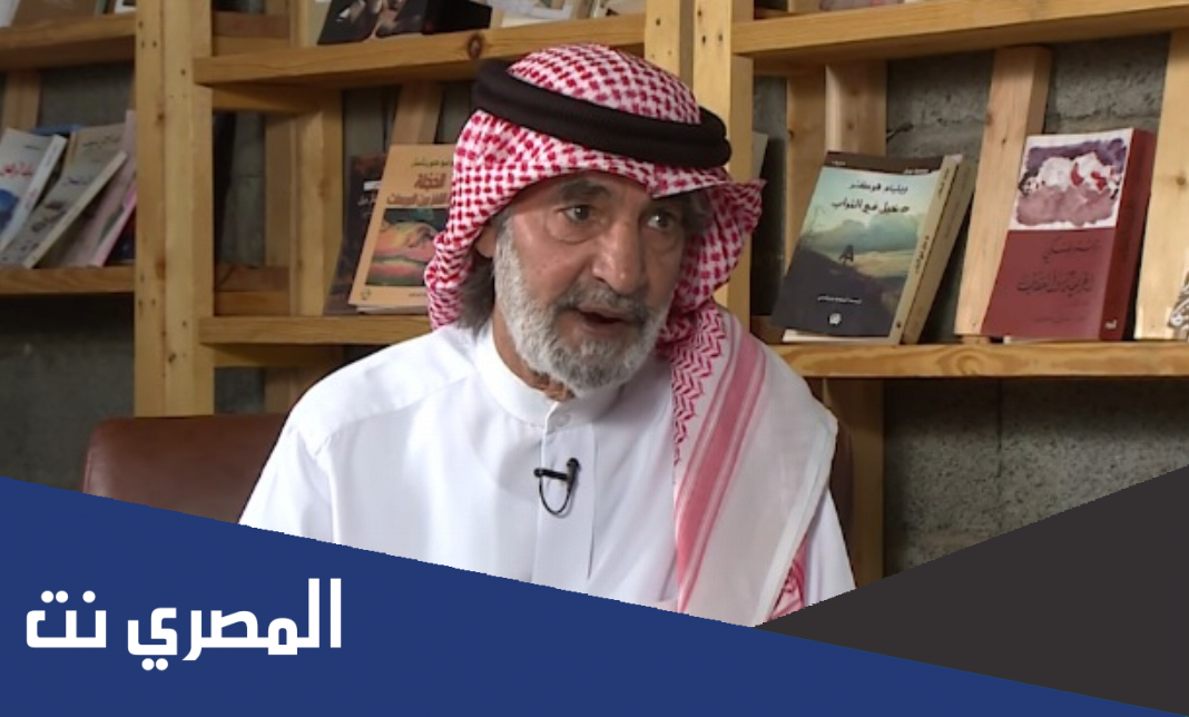 من هو المفكر السعودي علي الهويريني وسبب وفاته
