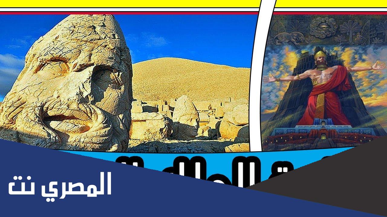 من هو الملك الذي قتلته ذبابة