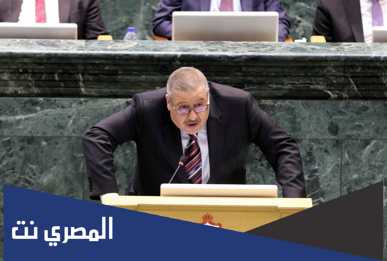 من هو النائب رائد السميرات السيرة الذاتية