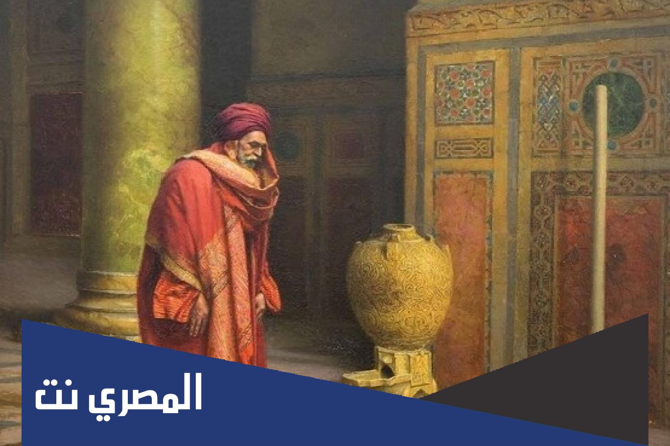 من هو امام المعتزلة