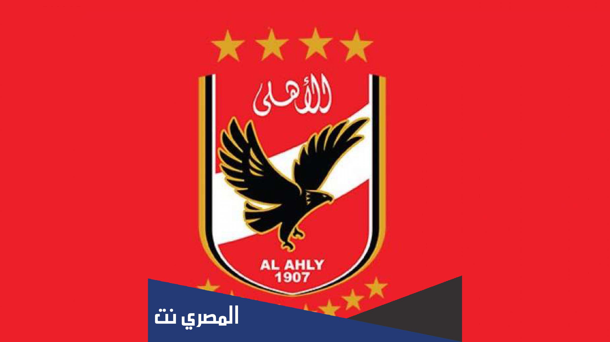 من هو اوسو كونان ويكيبيديا