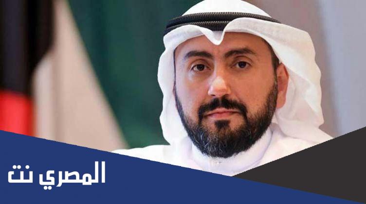 من هو باسل الصباح المعين ويكيبيديا
