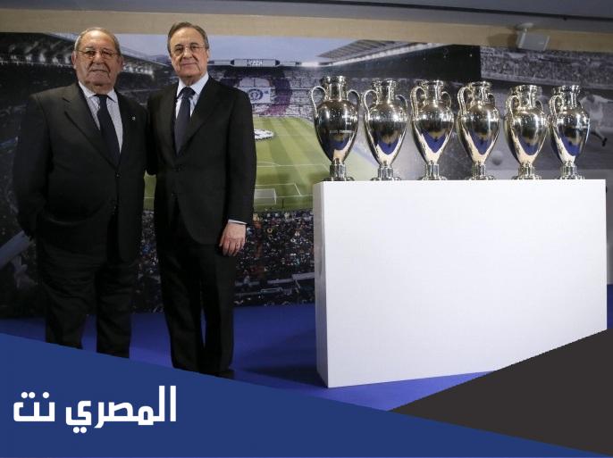 من هو باكو خينتو ويكيبيديامن هو باكو خينتو ويكيبيديا