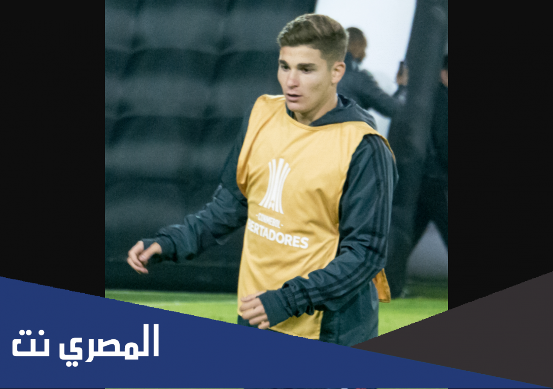 من هو جوليان الفاريز ويكيبيديا