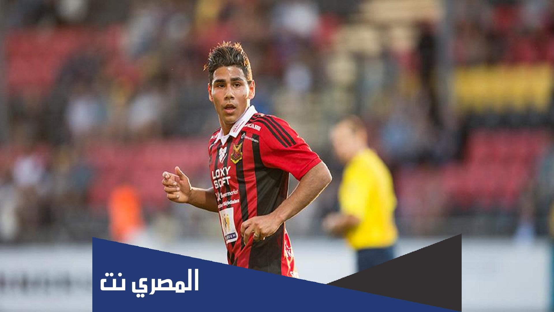 من هو حسام عايش لاعب منتخب سوريا الجديد