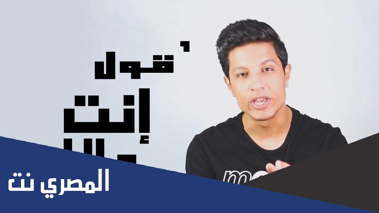 من هو حسين الجوهري السيرة الذاتية