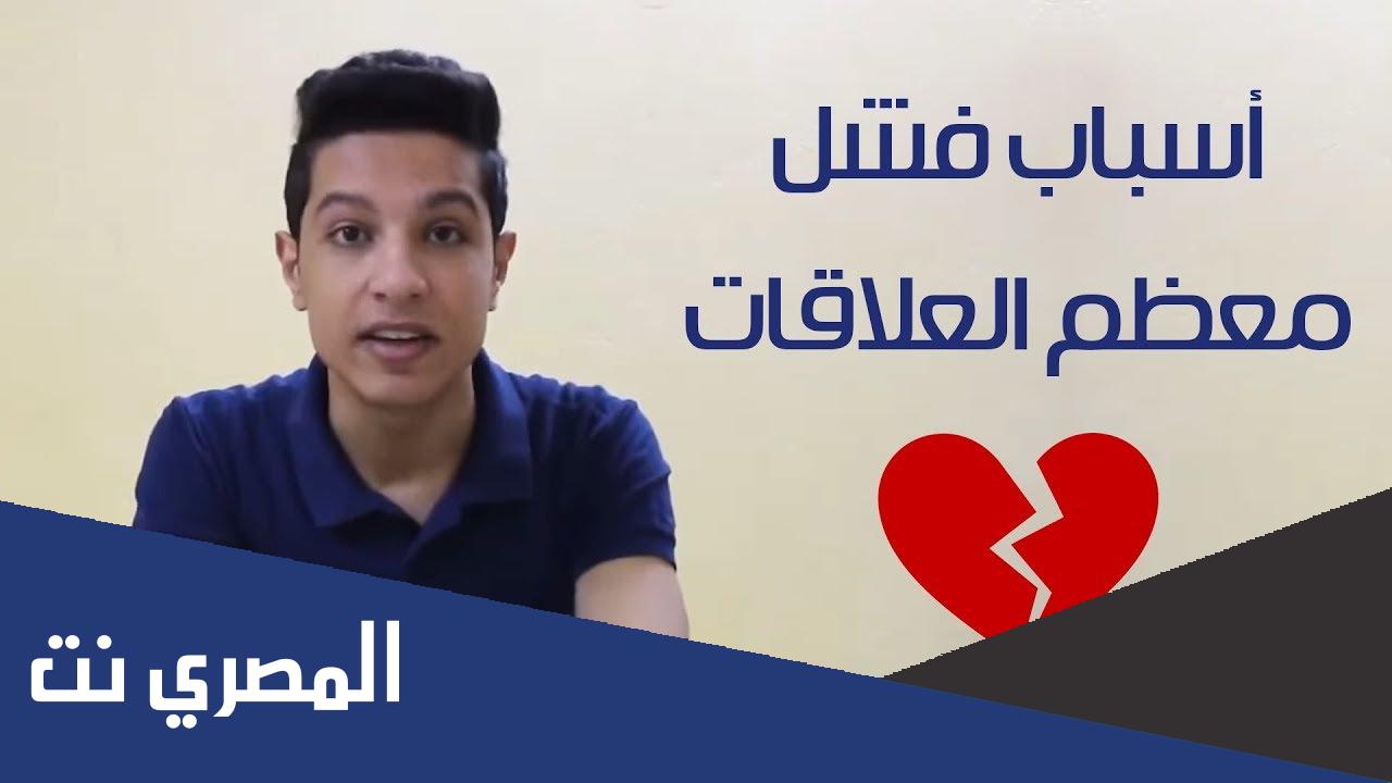 من هو حسين الجوهري ويكيبيديا