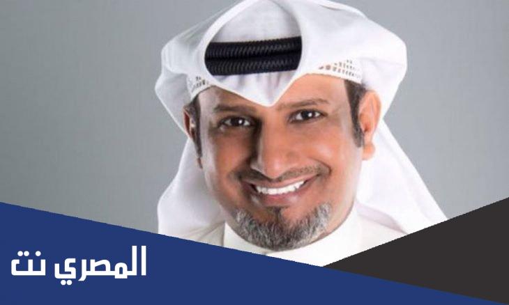 من هو خالد العجيرب وزوجته واولاده