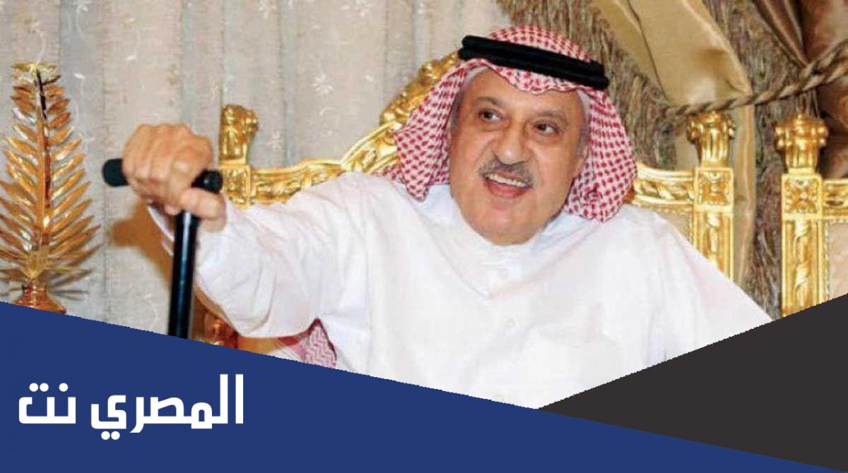 من هو خليل الزياني المدرب السعودي