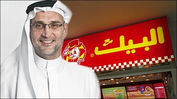 من هو رامي ابو غزاله صاحب مطعم البيك