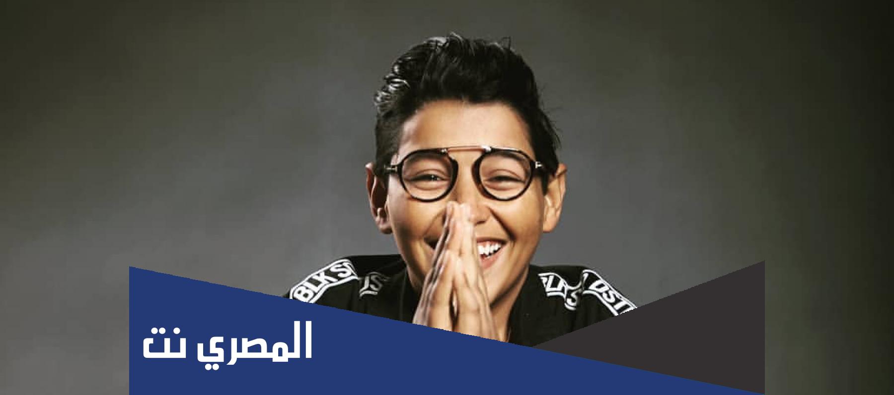 من هو ريان يوسف ويكيبيديا