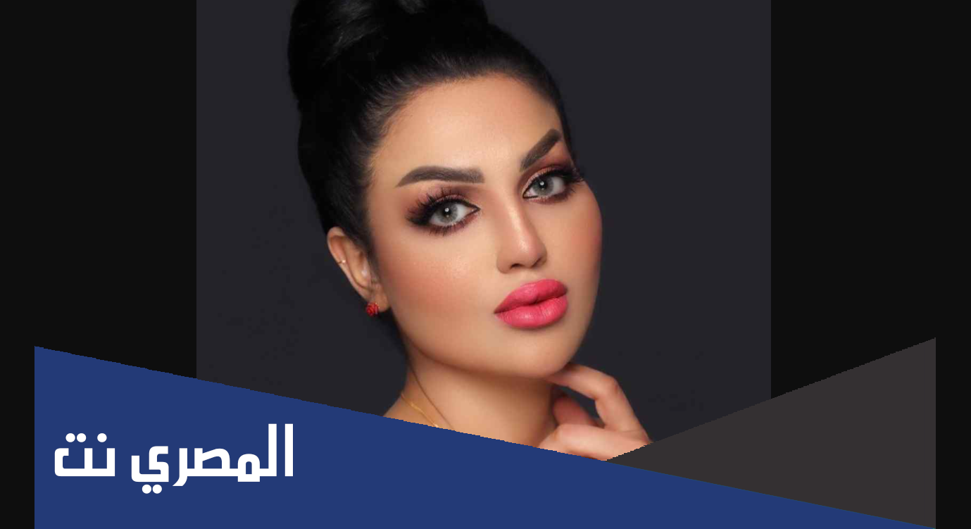 من هو زوج اسراء العبيدي