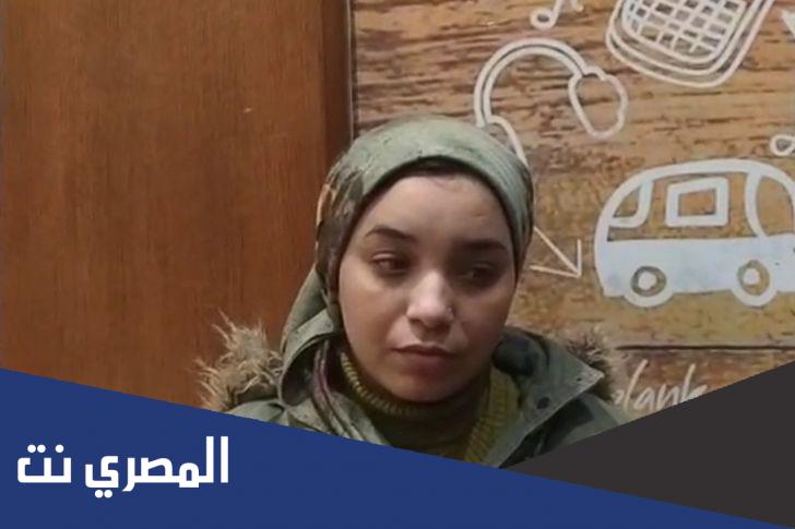 من هو زوج ايه يوسف مدرسة المنصورة