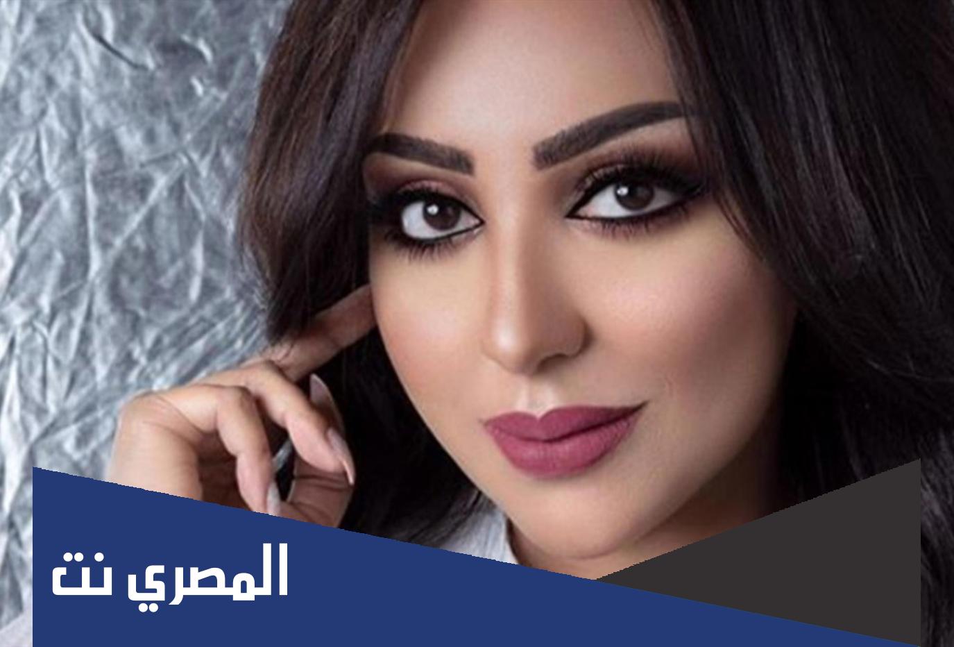 من هو زوج ريماس منصور ويكيبيديا