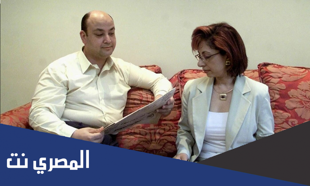من هو زوج لميس الحديدي الحالي