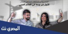 من هو سامي الجعوني السيرة الذاتية