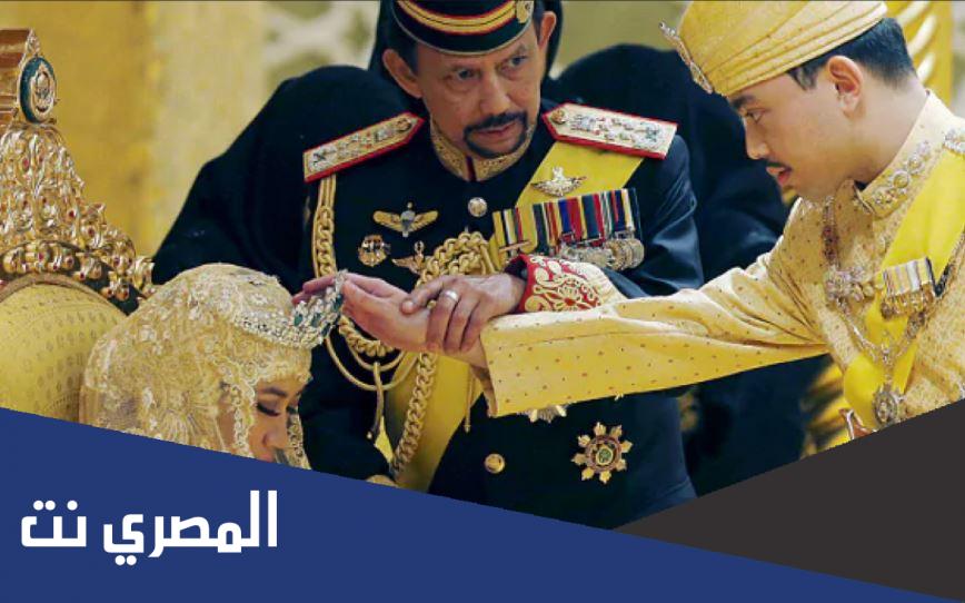 من هو سلطان بروناي دار السلام