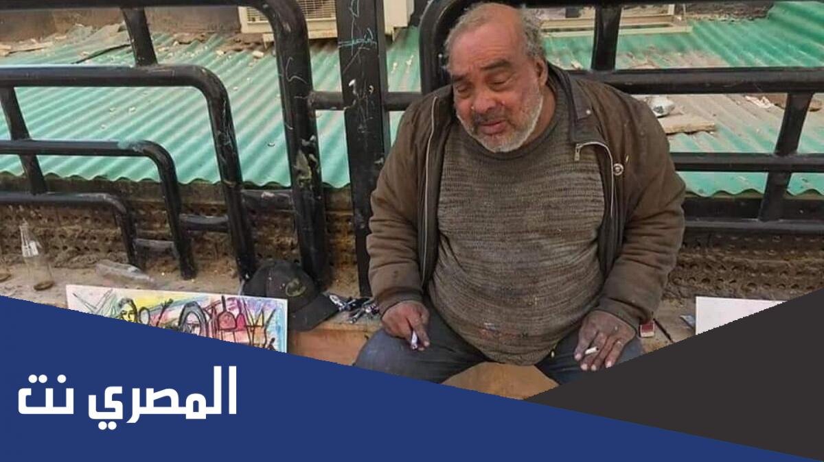 من هو شوقي عبد الحكيم الفنان المصري