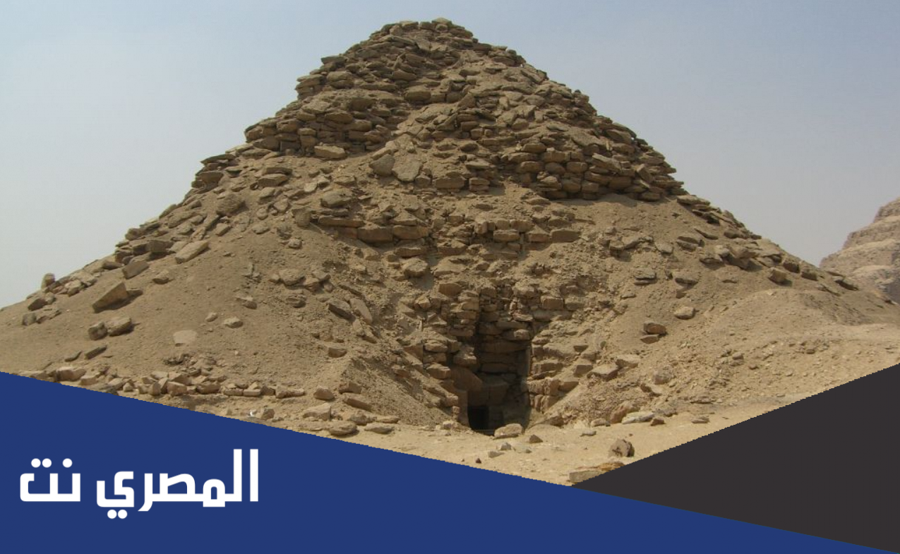 من هو صاحب الهرم المخربش