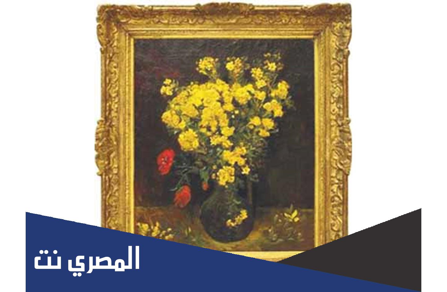 من هو صاحب لوحة زهرة الخشخاش