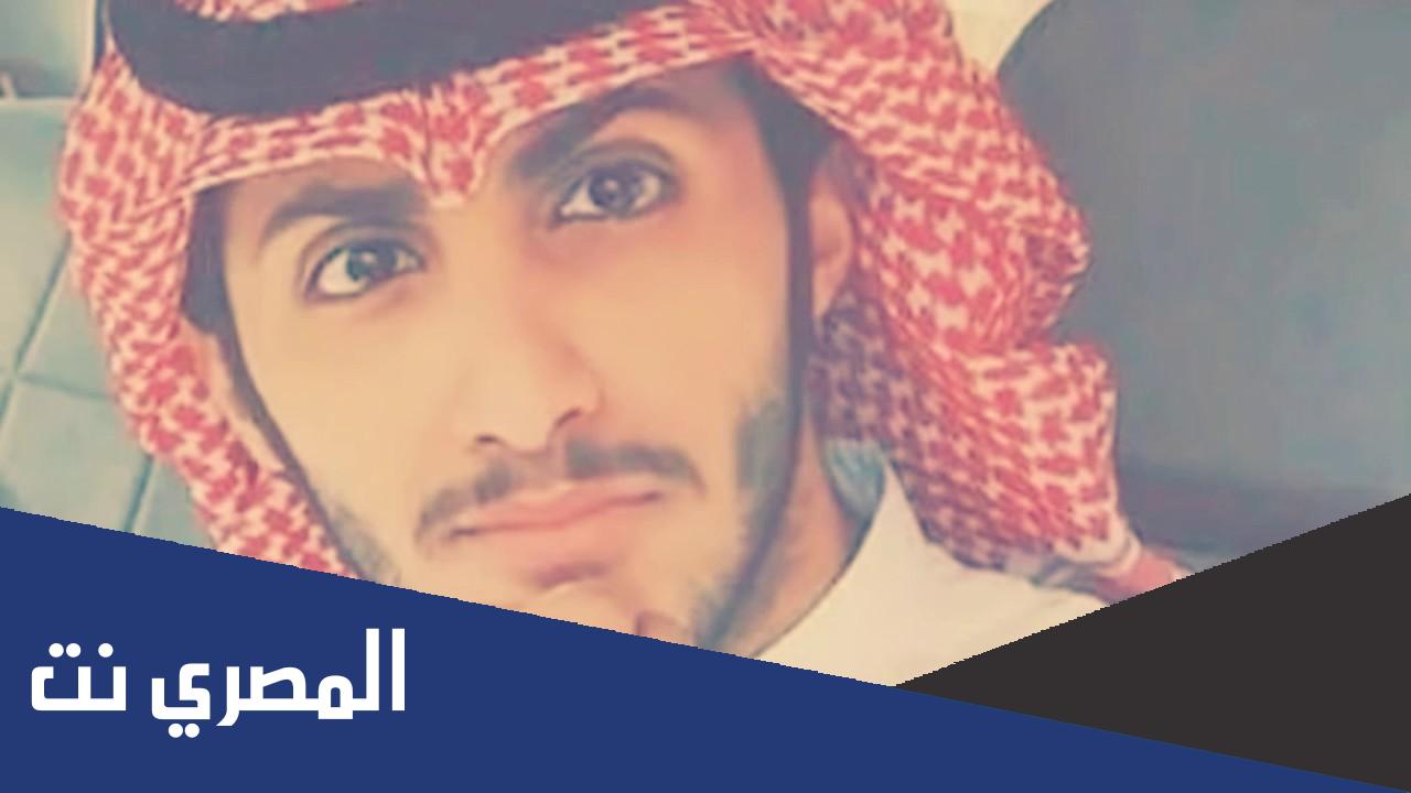 من هو صالح القحطاني رئيس مجلس ادارة العيادات الملكية