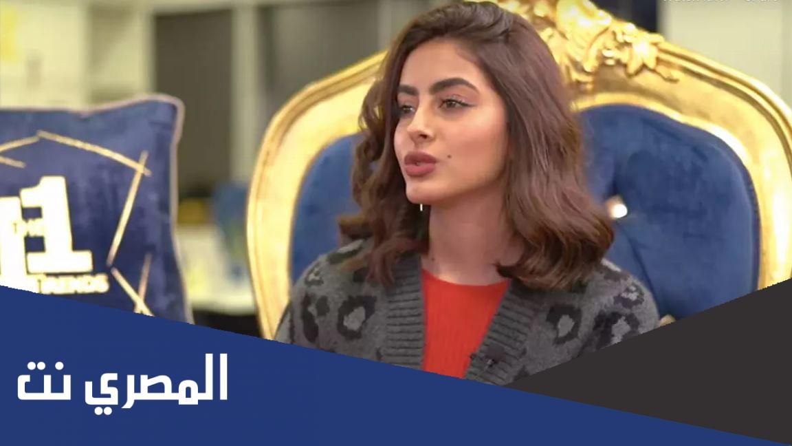 من هو طلال باسم خطيب جود عزيز
