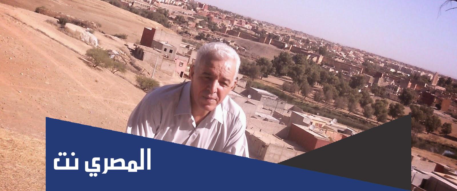 من هو عبد المجيد بن جلون ويكيبيديا