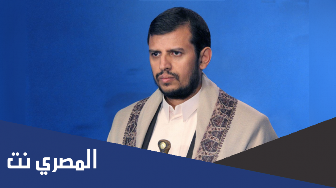 من هو عبدالملك الحوثي وأهم المعلومات عنه