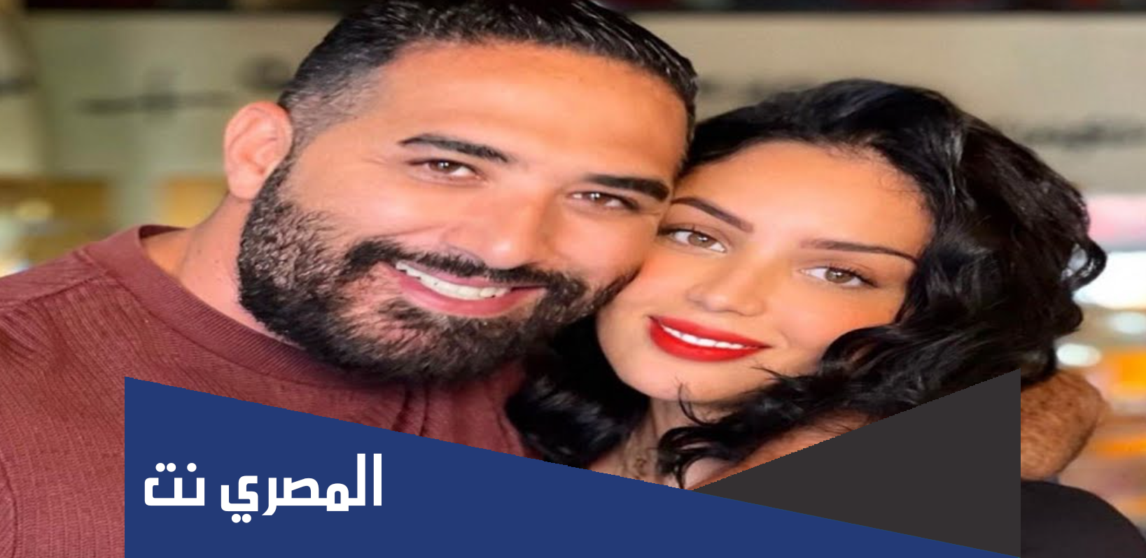 من هو فؤاد قبيبو ويكيبيديا