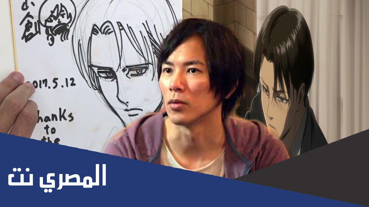 من هو مؤلف انمي هجوم العمالقة