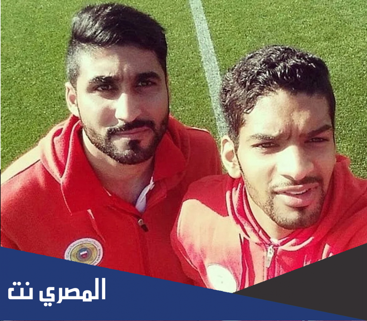 من هو محمد الطيب العلوي لاعب بحريني