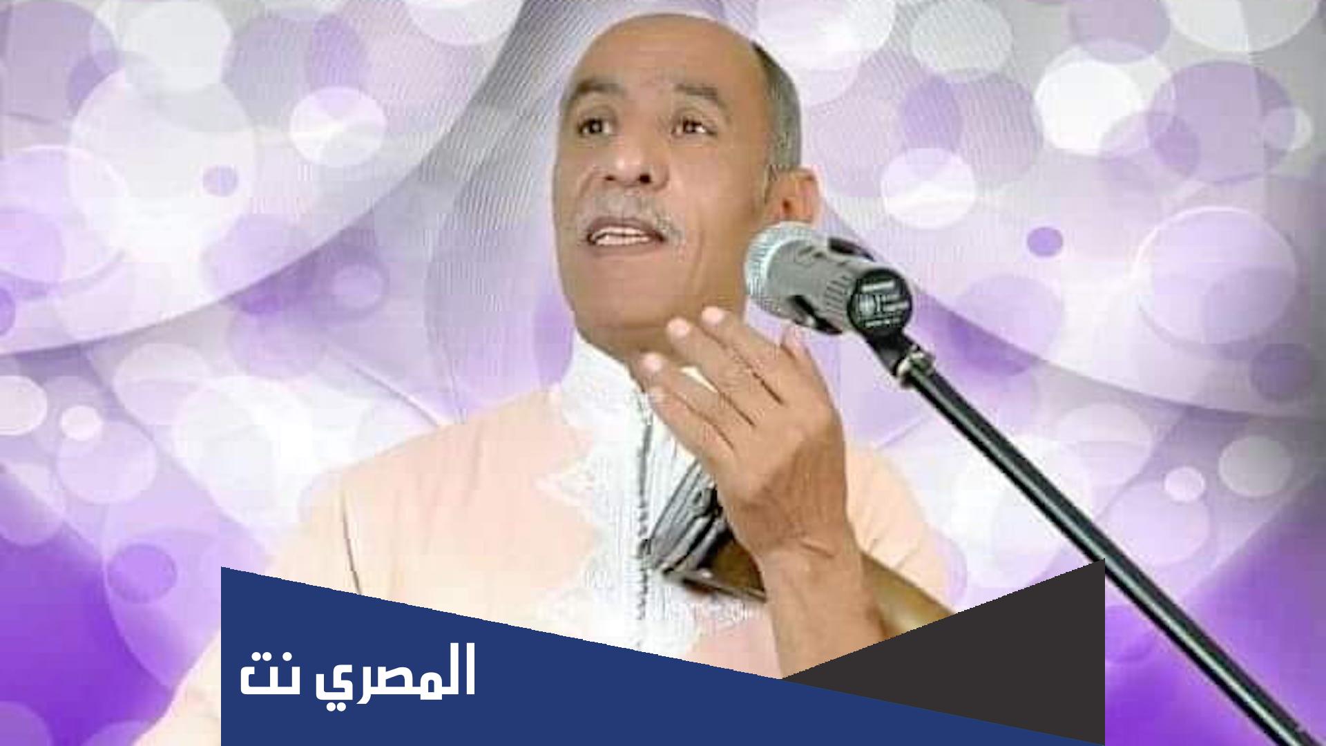 من هو محمد اللوز مؤسس فرقة تكادة