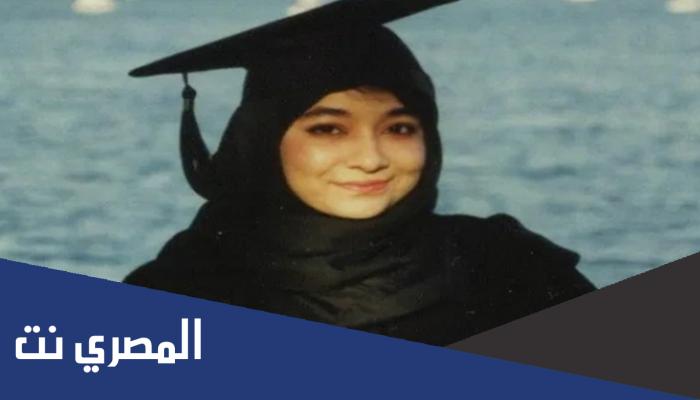من هو محمد صديقي شقيق عافية صديقي